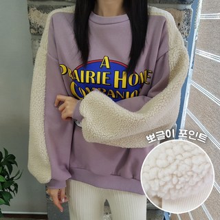 상상그이상 여성용 국내제작 오버핏 기모 영문 레터링 라운드넥 양털 루즈핏 맨투맨 티셔츠