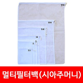 시아 주머니 거름망 필터백 샤주머니, 1개