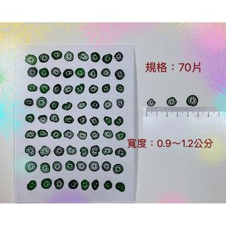 乾燥花 押花材料 染色蓮莖切片 天然植物標本 手作DIY 押花畫材料, 深綠色系, 深綠色系