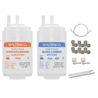 코웨이 정수기 CHP-340N-RA 필터 14cm 최고급형 호환세트, 1개, CHP-340N-RA 1세트(1+1)