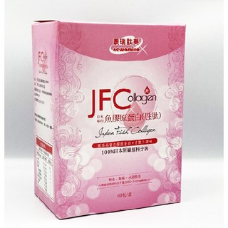 康瑞肽樂 JFC魚膠原蛋白胜肽 100%日本原料 台灣分裝 無調味好吸收, 1個, 60份