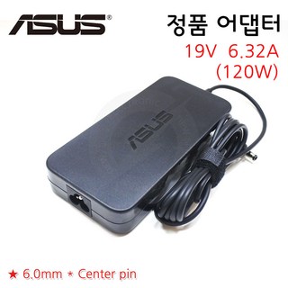 (정품) ASUS ADP-120RH B ADP-120ZB BB 게이밍 노트북 어댑터 충전기 전원 케이블 (120W), 3. 잭규격 : 6.0mm x pin, 1개