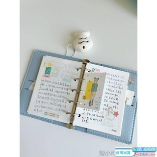 小紅書同款藍莓色軟面m5手帳本 高顏值可拆卸活頁本 學生日記筆記本, 1個, 藍莓小麵包m5手帳本,單買m5空白內頁【60張】