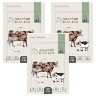 PETCOOKCO 派庫廚房 鮮肉凍乾零食系列 犬貓用 巴拉圭放牧草飼牛 特選低油花背肩部位 高蛋白高鐵, 急凍骰子牛, 50g, 3包