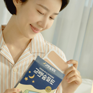 입마름방지스티커 잘때입벌림테이프 이갈이방지테이프 코골이구강내장치 무호흡방지기구, 1세트