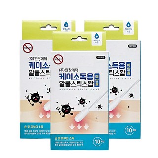 세븐메디컬 케이 소독용 알콜스틱스왑 1매포장 에탄올 멸균포장, 3박스, 10개입