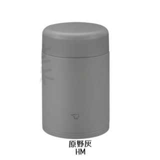 千百蝶ZOJIRUSHI 象印一體式中栓燜燒杯 保溫罐, (HM)原野灰,SW-KA75H（750ml）, 1個, 750ml