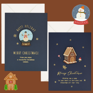 부띠끄38 프리미엄 크리스마스 카드 성탄절, 2개입, 블루