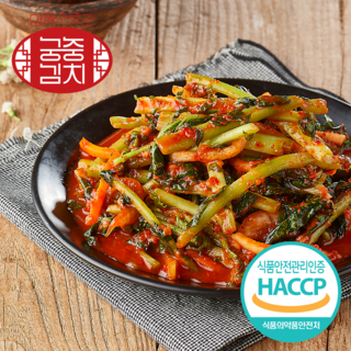 명품수랏간 궁중김치 아삭하고 맛있는 열무김치 국산 100%, 3kg, 1개