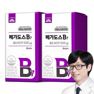 고려은단 메가도스B7 활성 비오틴, 120정, 2개