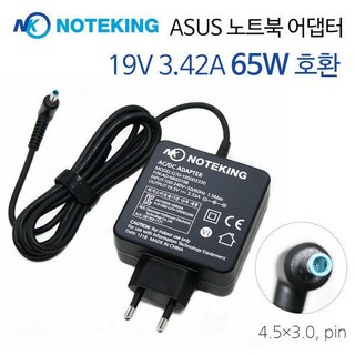 ASUS UX480F UX481FL 노트북 어댑터 충전기 19V 3.42A 841314