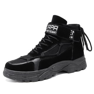 max admire 休閒工裝馬丁靴男 - 時尚耐磨舒適工裝靴