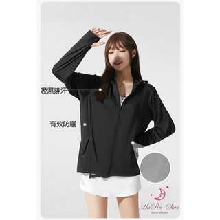 女款防曬外套 抗UV防曬外套 薄長袖外套 涼感外套 防紫外線 抗UV外套 騎車外套UV