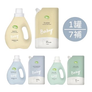 nac nac 嬰兒洗衣精 1罐7補-可選規格, 1套, 8.2L, 低敏嬰兒洗衣精