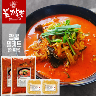 [봄짬뽕] 짬뽕 밀키트 (면 포함) _ 캠핑 간편 조리 짬뽕 국물, 850g, 2개