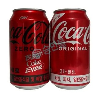 뚱개 업소용 (355ml코카콜라24개+ 코카콜라 제로24개) 1세트, 48개, 355ml