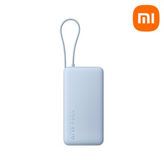 샤오미보조배터리 20000 67W초고속충전 PB2067 기내반입 CCC인증, 스카이블루