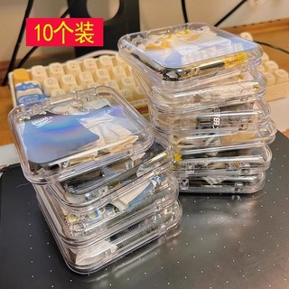 娃衣防塵收納盒 bjd 娃娃衣服鞋子配件整理盒 臺灣出貨, 1個, 【10個裝】透明小盒7.5*7.5cm