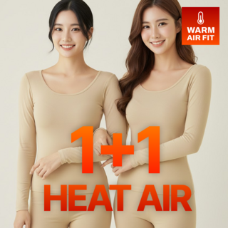 로슬 히트에어 초경량 발열내의 여성 상하의 2세트
