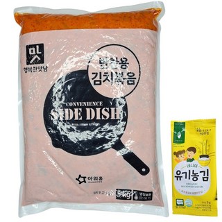 행복한맛남 김치볶음 볶음김치 5kg 볶은김치, 5개