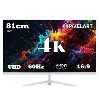 픽셀아트 PIXELART PAU3211W 일반 화이트 리얼 4K UHD HDR, 81cm, PAU3211W(일반)