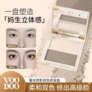 VOODOO 雙色修容盤 - 立體修容 細膩啞光 高光提亮, 1個, 暖膚推薦【01#胡桃大地】高光+修容,4g *2 1盒【打造立體骨相美女】