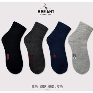 BEE ANT 單色經典長襪 - 舒適透氣，多色可選，經典百搭