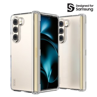 에이룩 힌지 커버 케이스