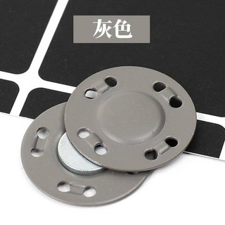 磁吸隱形扣 子母扣 可裁縫金屬鈕扣 多色服飾包包配件 20MM, 1個, 磁吸子母扣20MM-灰色, 灰色
