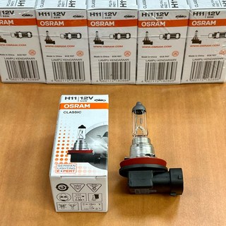 歐司朗 OSRAM H11 12V 55W 64211 鹵素燈泡，德國製／中製／台製版可選，現貨供應, 1個, 台灣製造 非歐司朗(品質穩定)