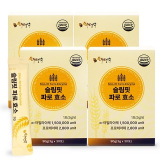 슬림핏 파로 효소 150만 역가수치 30포 HCCP인증 엠머밀 탄수화물 단백질 분해 파로효소, 4박스, 90g