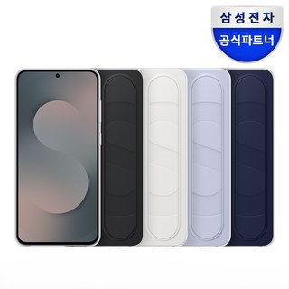 삼성 정품 갤럭시 S25 FE 스탠딩 그립 케이스 썸네일