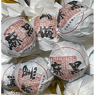 麻黑古樹龍珠月光白茶龍珠小沱茶葉 普洱茶生茶 28顆/瓶, 1個, 麻黑