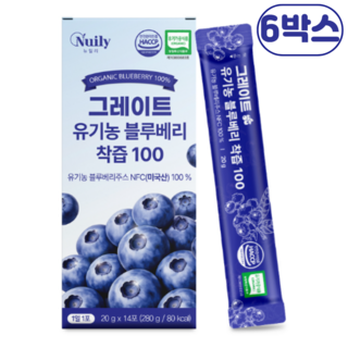 그레이트 유기농 블루베리 착즙 100% 1포 40알 안토시아닌 럭스로드, 6박스, 20g