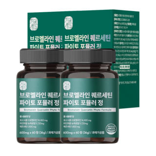 자연새긴 브로멜라인 퀘르세틴 파이토 포뮬러 정 식약처 HACCP, 2개, 60정