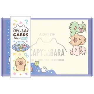 卡皮巴拉 PP彩盒名片卡 現貨正版彩色名片卡 水豚傳情小卡 手繪設計名片便條紙, 1個, 飛碟