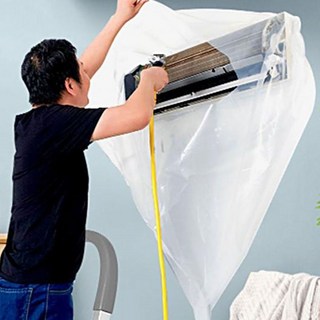 에어컨청소커버 벽걸이에어컨청소 벽거리가대 물청소, 투명 원단 S(2.4M이내), 1개