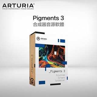Arturia Pigments 3 合成器音源軟體下載版, 詳見包裝