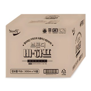 브론디 비하프 2겹 점보롤 300m, 1개, 16롤