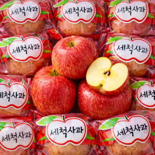 [슈퍼푸드페스타] 껍질째먹는 고당도 꿀 세척사과, 1박스, 2kg