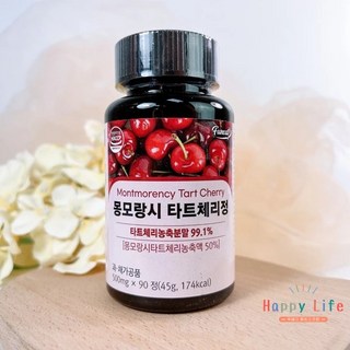 Funeat 蒙特羅西酸櫻桃錠 99.1% 酸櫻桃濃縮粉, 1個