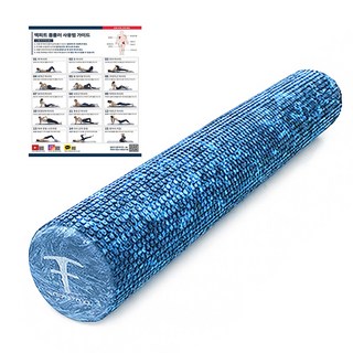 엑피트 MIX 폼롤러 감성적인 혼합컬러, 블루믹스, 1개