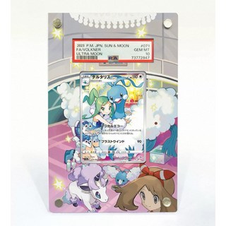 PTCG 寶可夢 PSA 擴散式卡磚 七夕青鳥 CHR 卡牌保護磚, 1個, PSA款