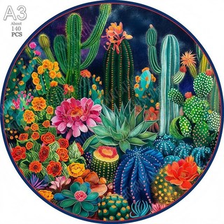 성인 화난 고양이 나무 동물 퍼즐 휴일 선물 지능형 가족 대화형 게임 직소, 1개, 색상: 35. TT-YPAN-6281-A3