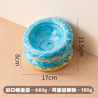 도넛 세라믹 애완동물 그릇 높은 고양이 마시는 사선 입구 경추 보호 뒤집힘 방지 칼리버 컷, 01 빠른, 04 F