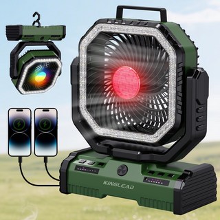 KINGLEAD 킹리드 무선 선풍기