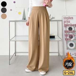 바비팩토리 여성용 일반/기모 선택! 숏/롱 핀턱 와이드팬츠 스판 좋은 일자 바지 빅사이즈까지