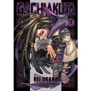 (英文圖書)Gachiakuta 7 平裝版, Kodansha Comics, 英文