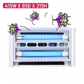 21C 업소용 포충기 21C-HS383 파리모기다잡아 날파리 해충퇴치 벌레퇴치 LED포충등