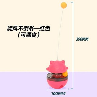 일공이오마켓 고양이낚시대장난감 장난감 고양이장난감 인형 날아다니는 새 고양이